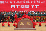 �r(sh��)���|��ʡί��(sh��)ӛ��ˏ�(qi��ng)���ӵ��