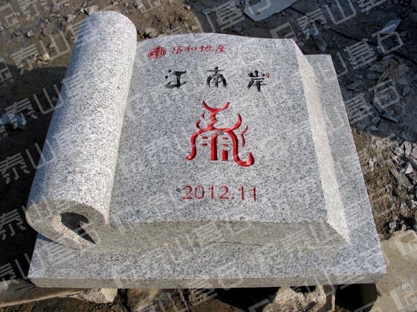 ���L(f��ng)�־G�����ϰ���